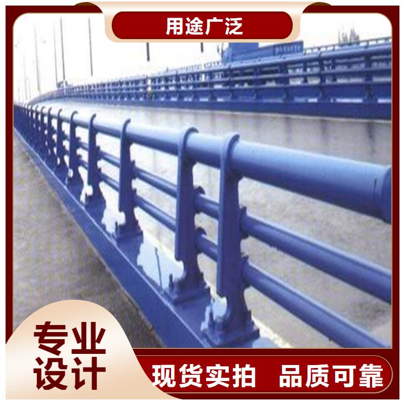 防撞护栏-立柱桥梁防撞护栏经验丰富品质可靠
