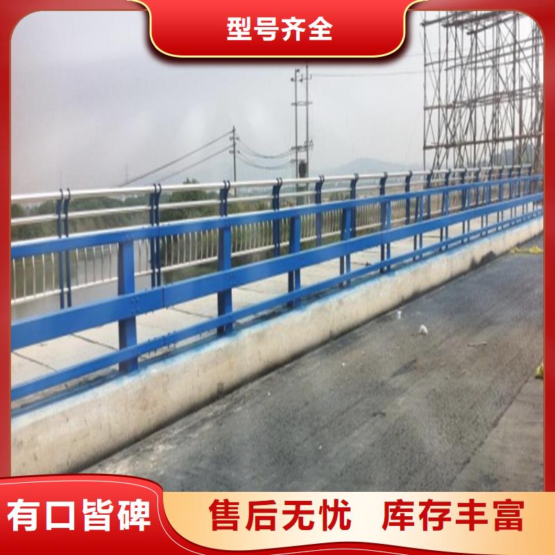 桥梁防撞护栏来图定制按需定制