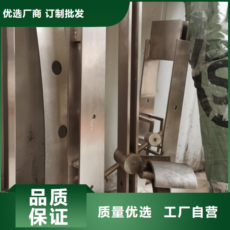 护栏立柱-不锈钢复合管护栏厂家实拍品质保障
