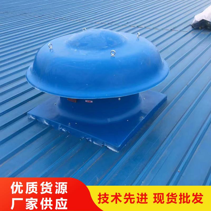 桂林玻璃钢屋顶风机加厚材质