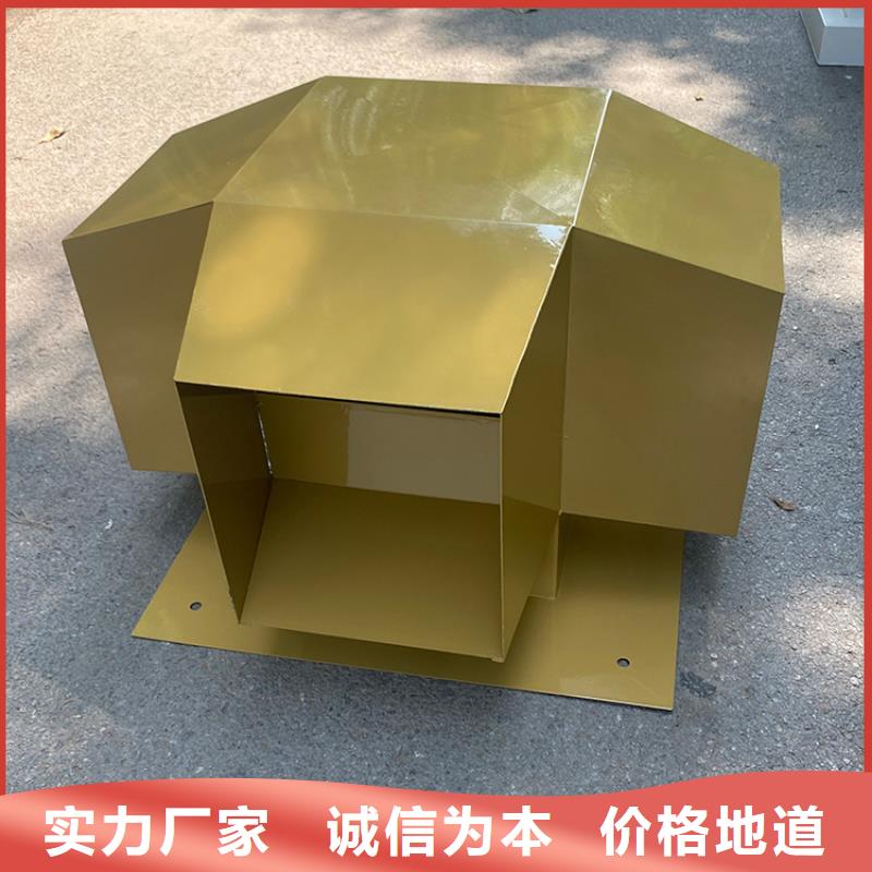 晋城CFD500防倒灌风帽品质放心