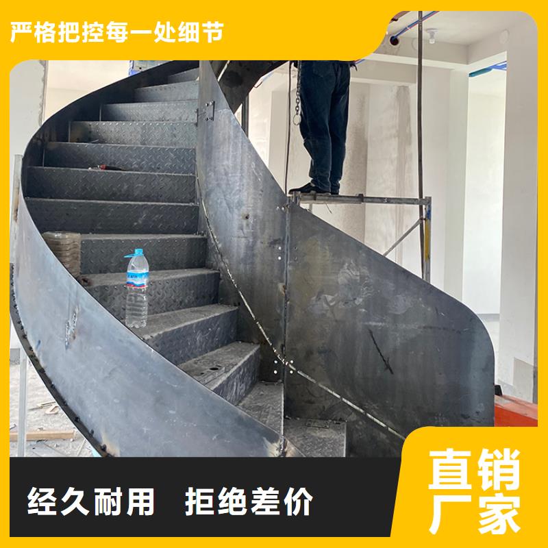 直销【宇通】弧形旋转钢制楼梯免费出图