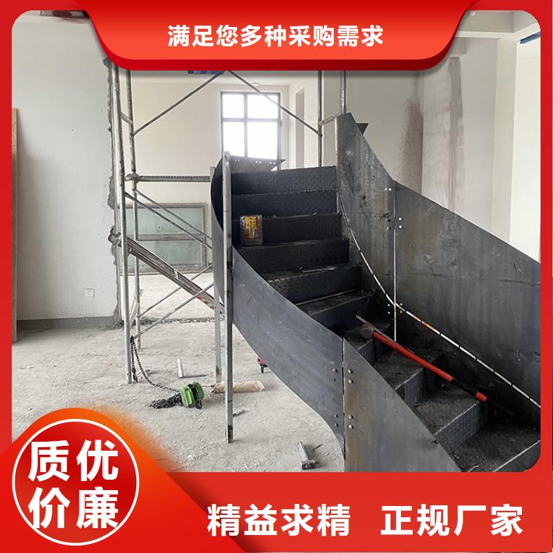 湘潭螺旋式金属钢结构楼梯欢迎来电咨询