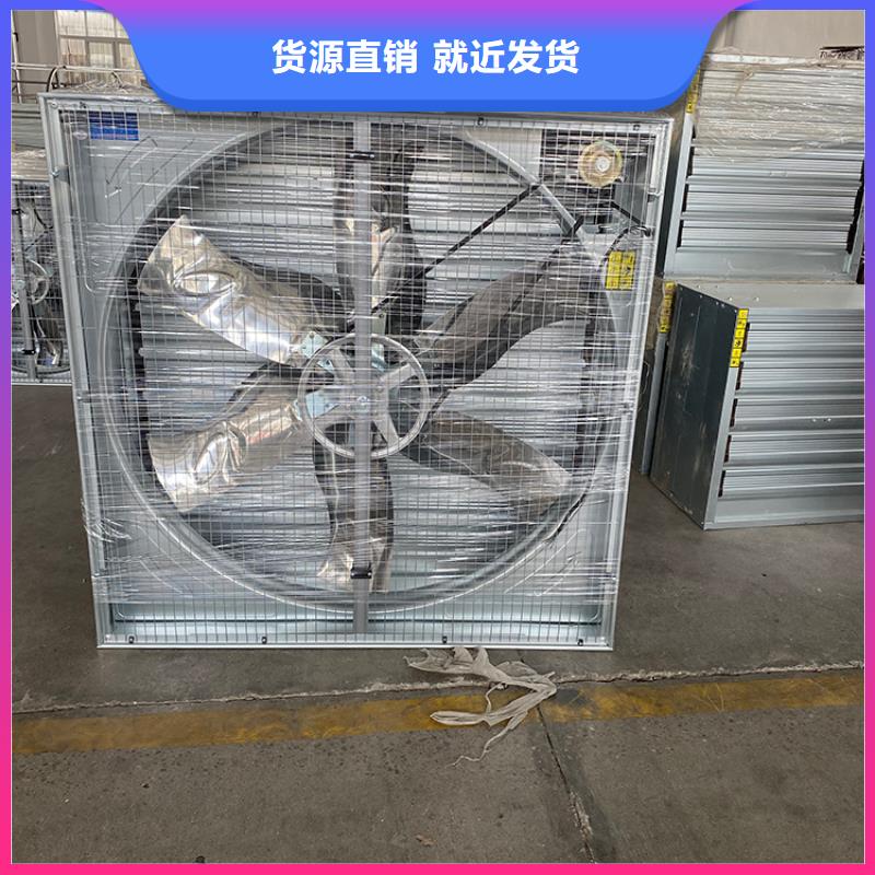 本土[宇通]工厂车间抽风换气玻璃钢负压风机厂家报价