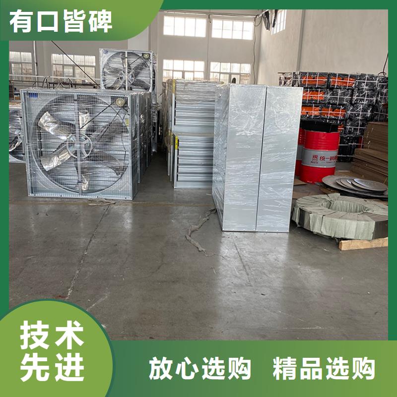 《宇通》乐东县工厂车间抽风换气玻璃钢负压风机质优价廉