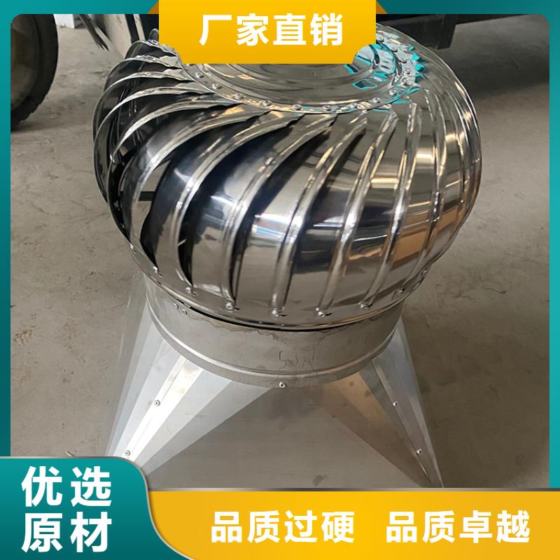 上海当地市F系列方形排气道风帽采购价格