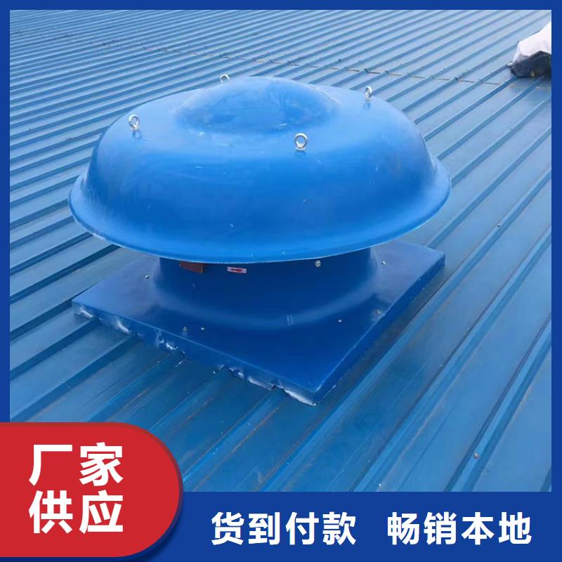 成县厨房排气道防雨助排风尺寸任意定制