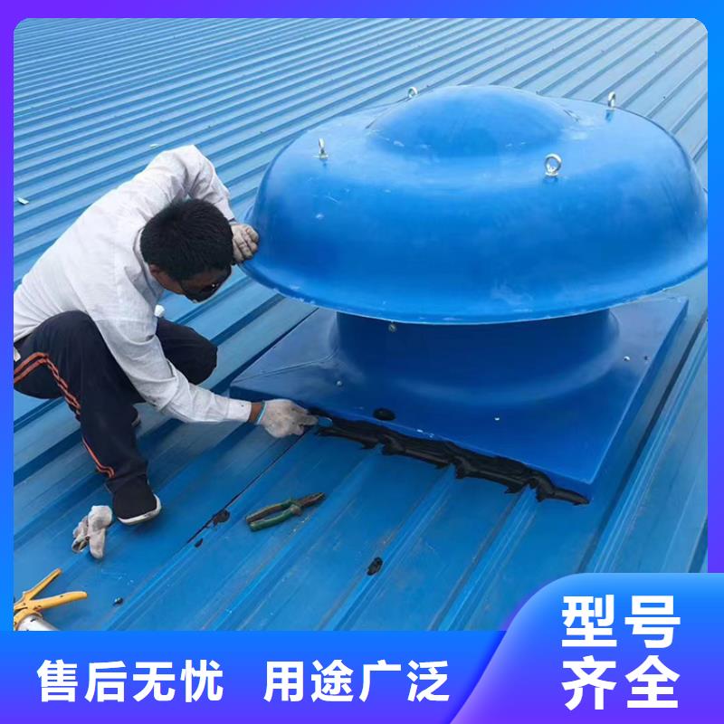 昌江县屋顶烟道防雨固定式风帽定制价格