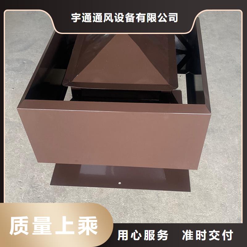 上海品质市C系列厨房卫生间排气风帽可安装图集制作