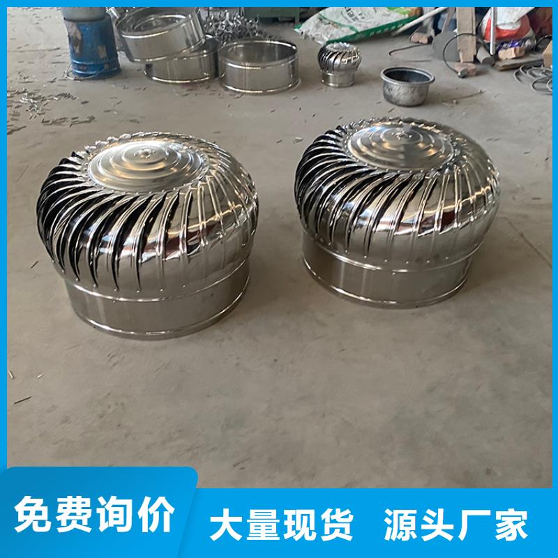 杭州本地600型无动力风帽施工团队