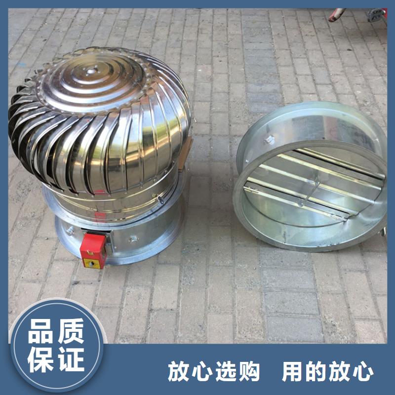 大庆找600型无动力风球货源充足