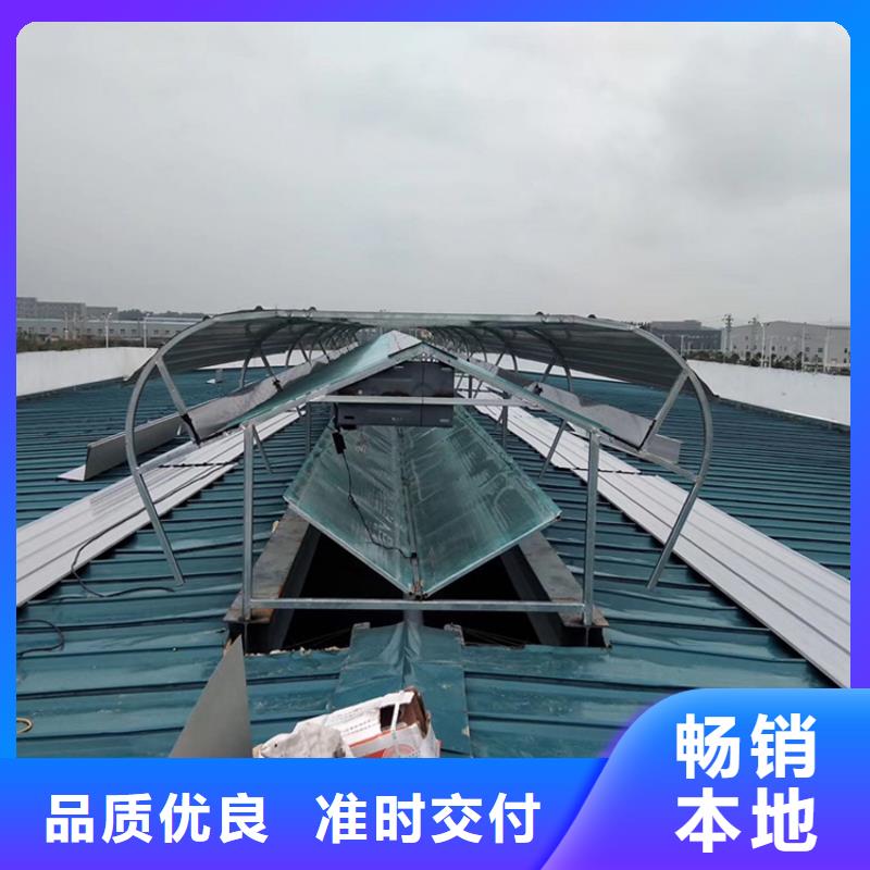 迪庆周边市18j621-3通风天窗满足通风采光要求