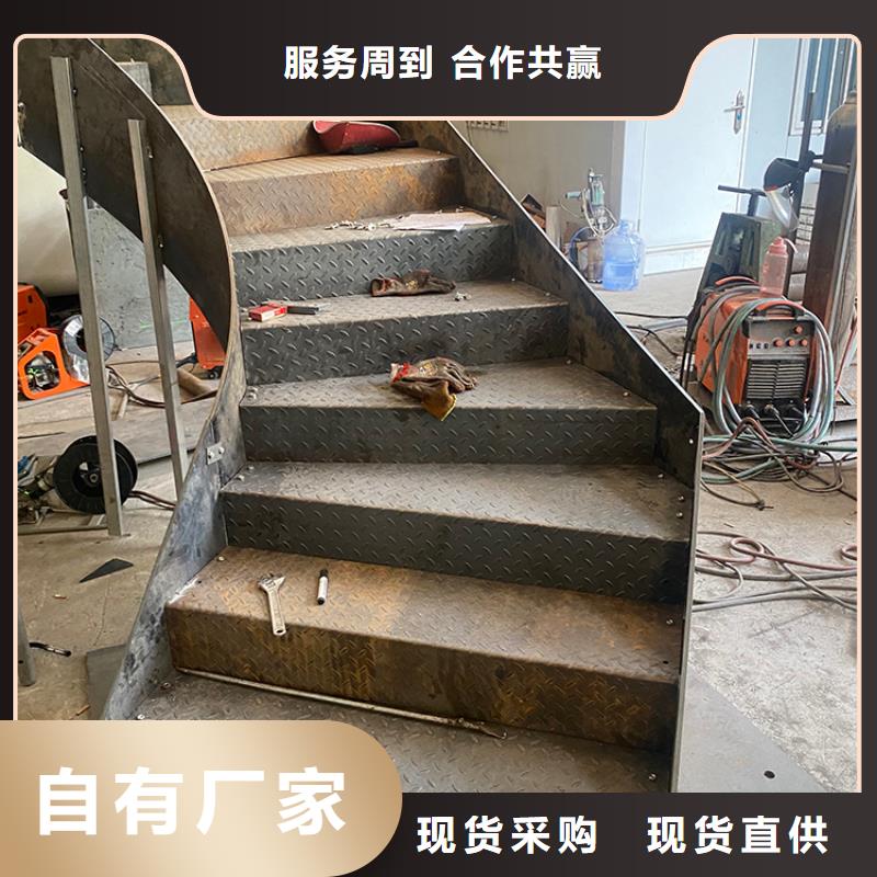 《甘肃》批发弧形钢结构旋转楼梯推荐厂家