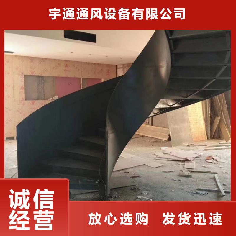 迪庆定制市弧形钢结构旋转楼梯厂家报价