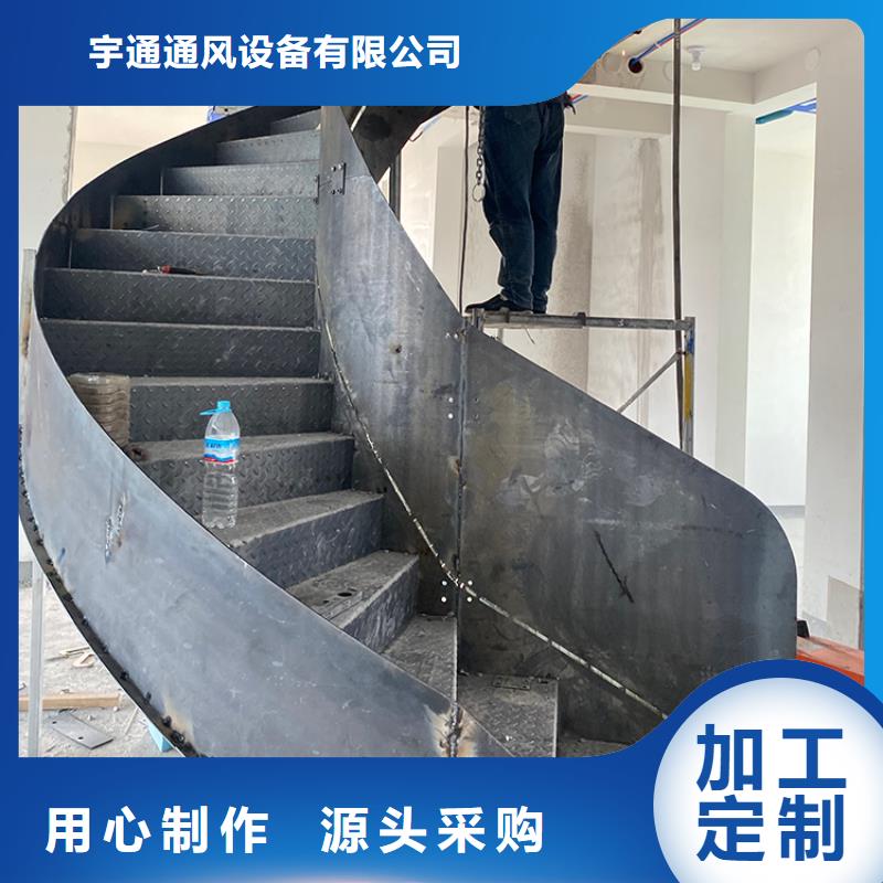 楼梯设计铁艺弧形钢板产品推荐