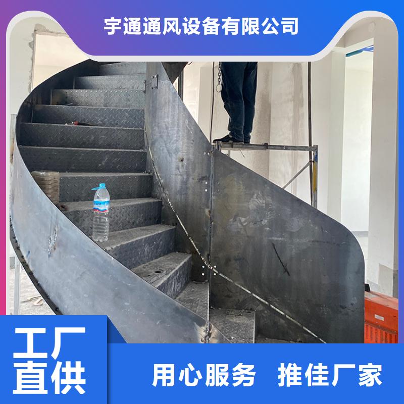 批发【宇通】不锈钢旋转弧形楼梯 设计生产