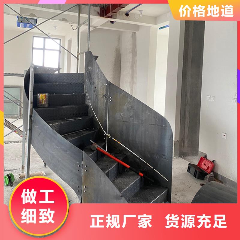 临高县专业钢结构旋转楼梯推荐货源