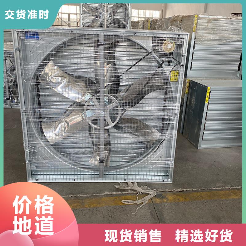 (宇通)河东区厂房排热气降温设备实力厂家
