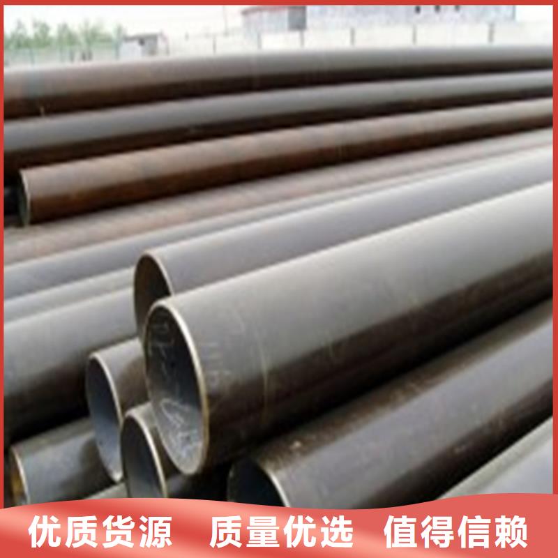 采购(亚广)精密钢管 圆钢厂家直销供货稳定