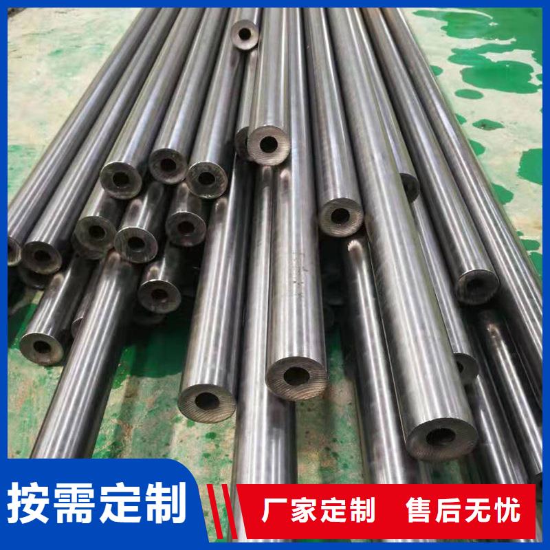本地【亚广】优质20#大口径精密钢管的生产厂家