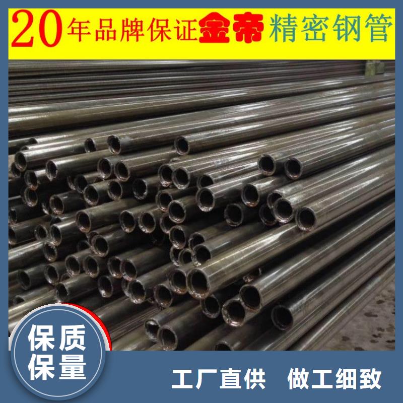 上海同城精密钢管质保一年