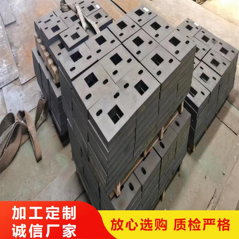 安庆优选汽车制造钢板厂