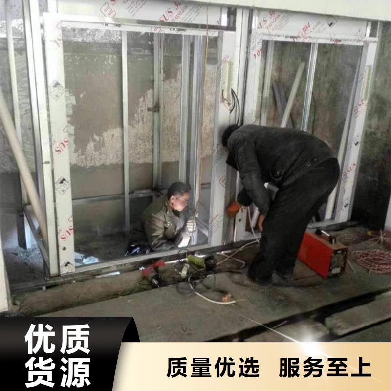 黄冈黄梅餐厅升降机安装维修