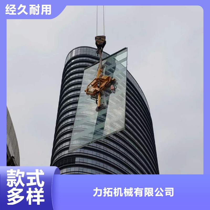 上海大玻璃电动吸盘全国走货