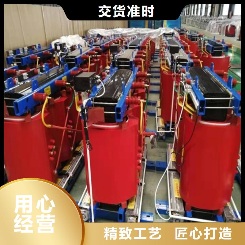 衢州采购干式变压器回收公司现货充足
