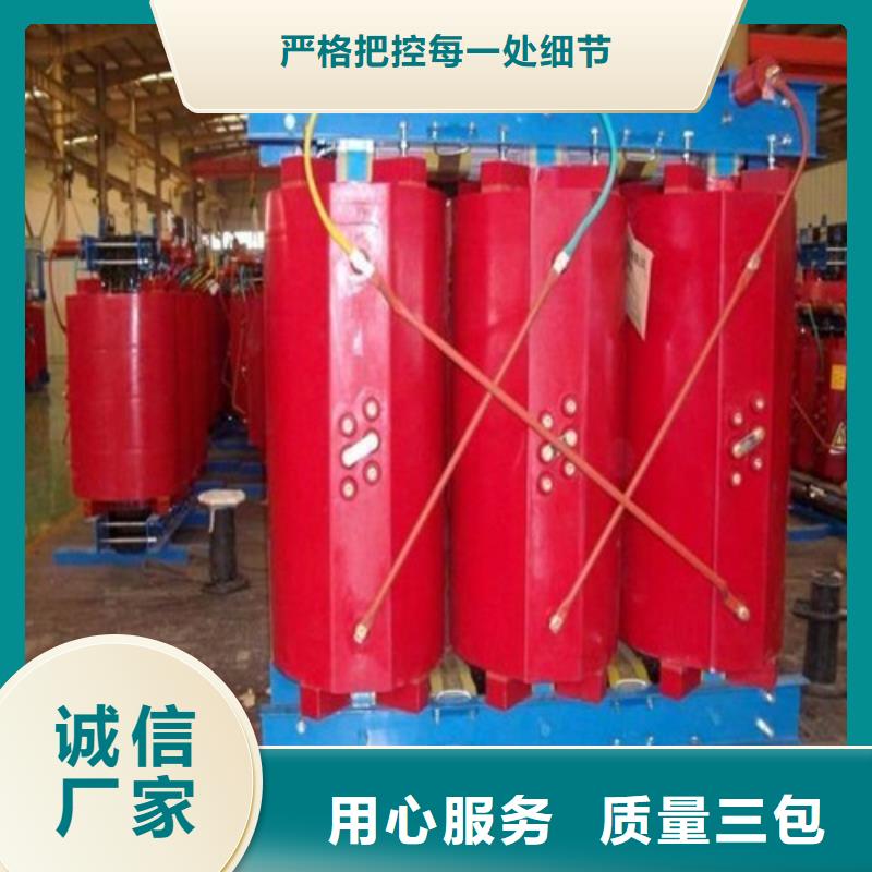 柳州订购干式变压器温控器工厂直销