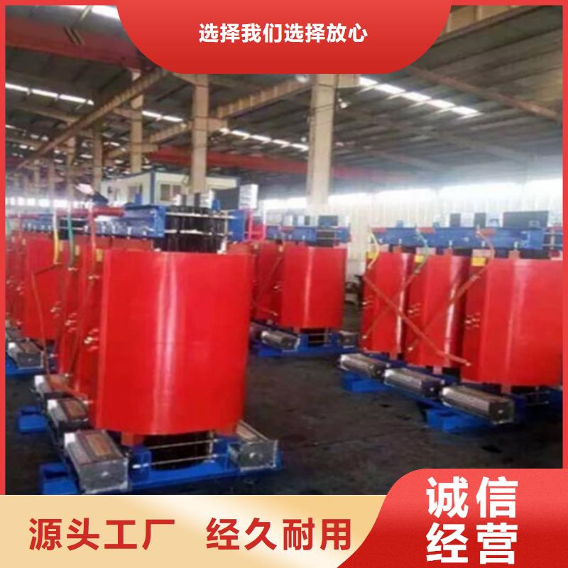 湘潭销售干式变压器怎么接风扇中心