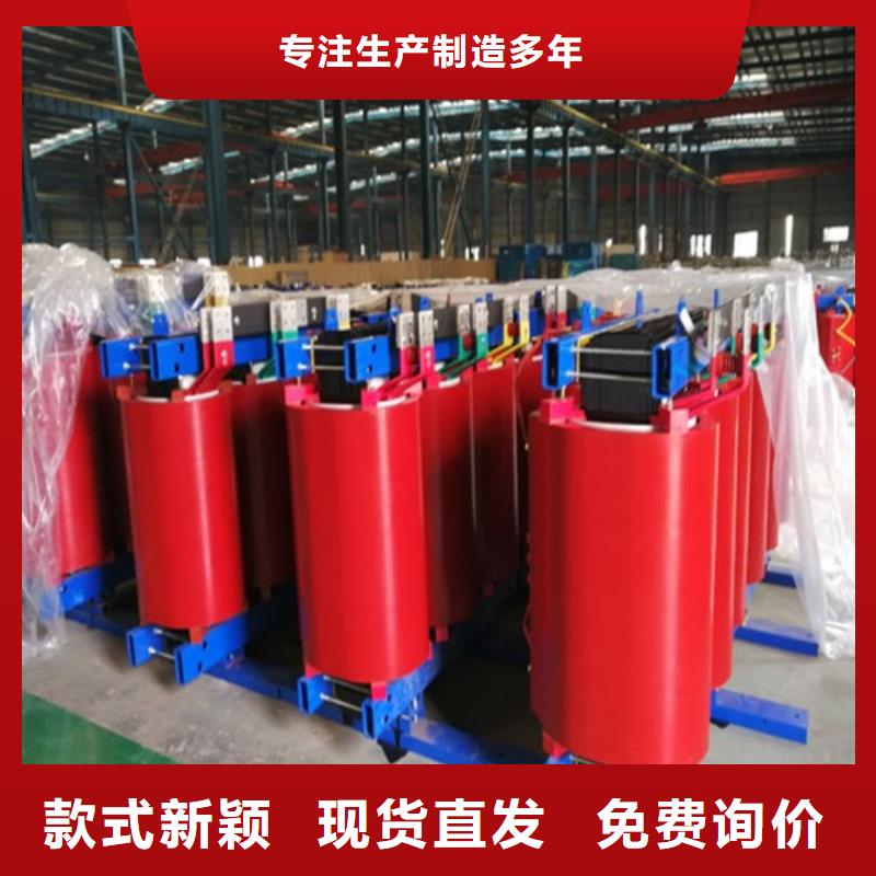 琼中县干式变压器保护器的选择解决方案