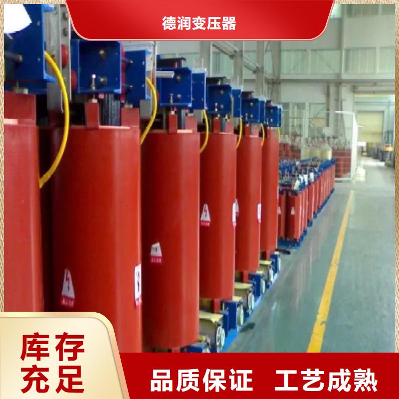 柳州订购干式变压器温控器工厂直销