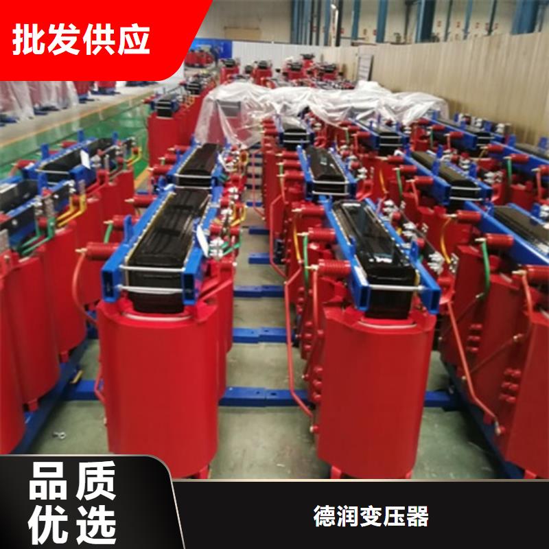 湘潭销售干式变压器怎么接风扇中心