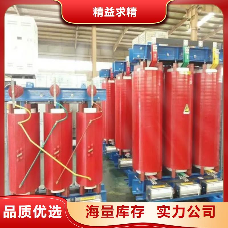 咸阳当地干式变压器厂家供应批发价