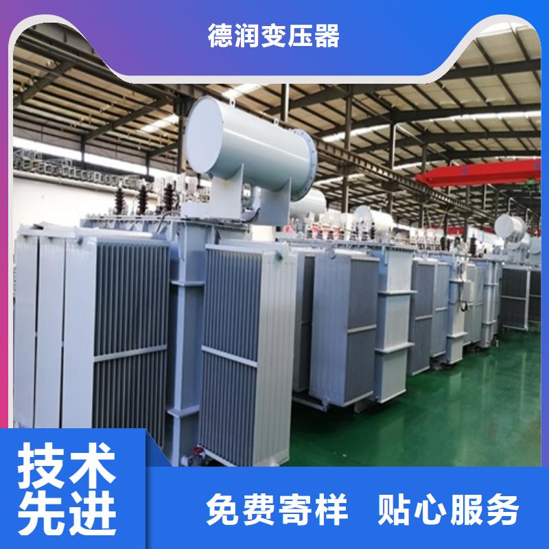 柳州当地油浸式变压器生产厂家承接