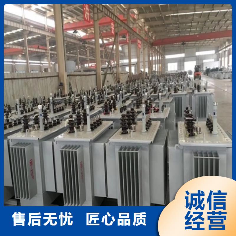上海购买油浸式变压器生产厂家施工