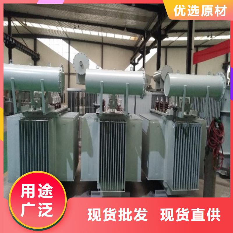 萍乡定做油浸式变压器生产现货供应