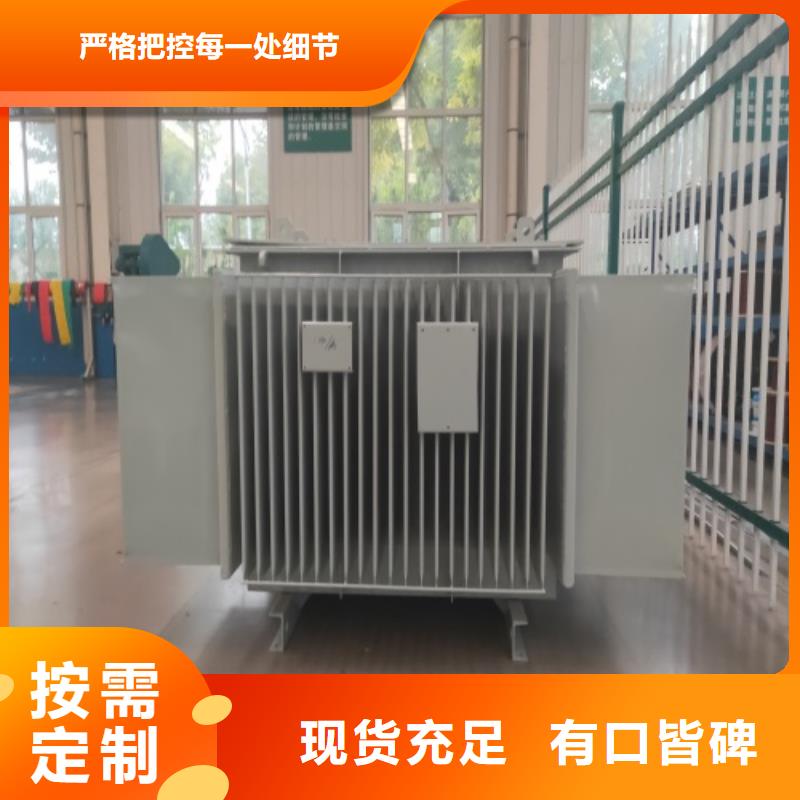 【梅州】选购油浸式变压器厂温湿度控制售后无忧