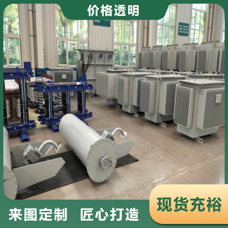 柳州当地油浸式变压器生产厂家承接