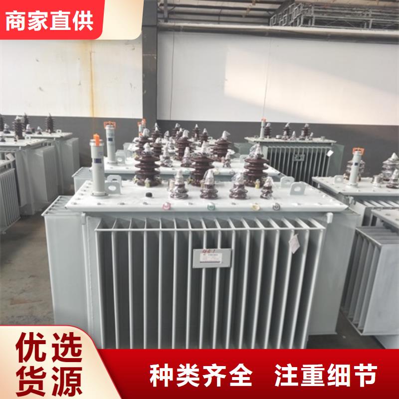 安庆购买油浸式变压器串级接线图实体大厂