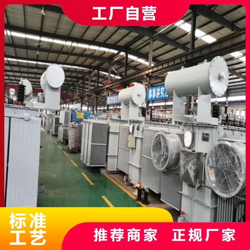 上海选购油浸式变压器厂家电话购买