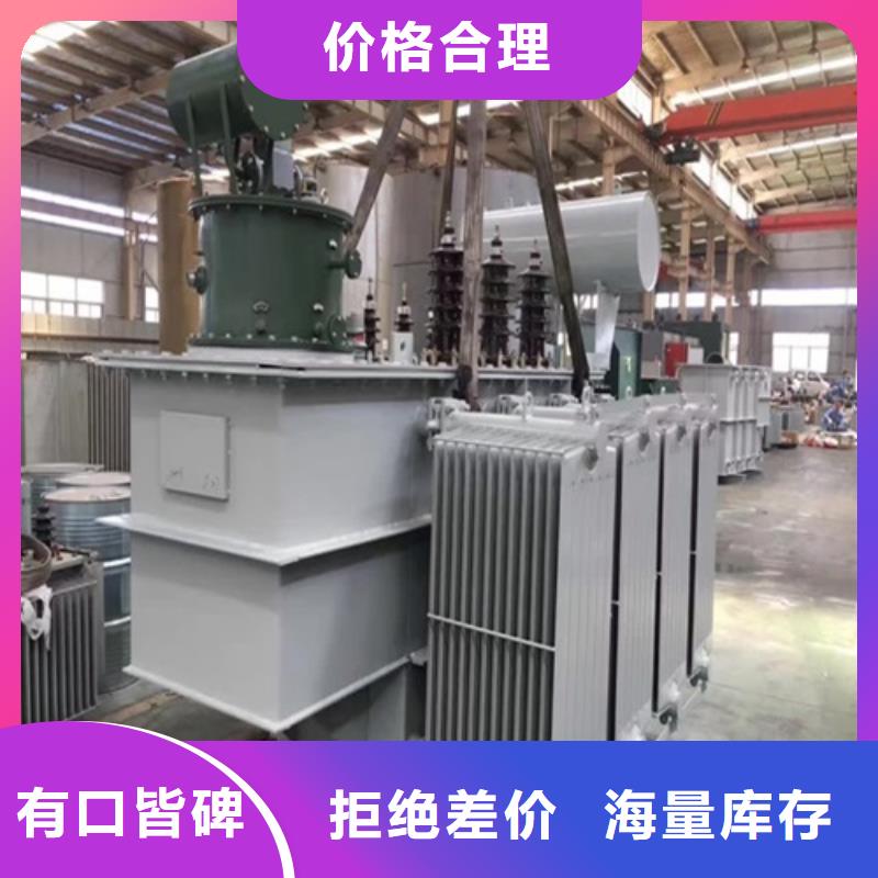 上海订购油浸式变压器二次桩更换欢迎电询