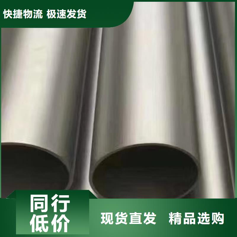 哈氏c276合金钢管质量可靠