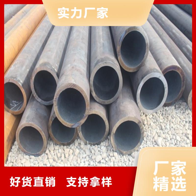 买<鹏鑫>无缝钢管焊管厂专业生产制造厂