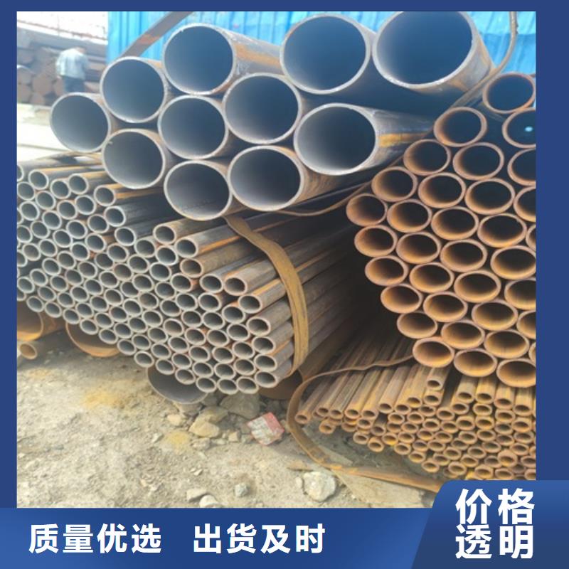 低合金焊管直供厂家
