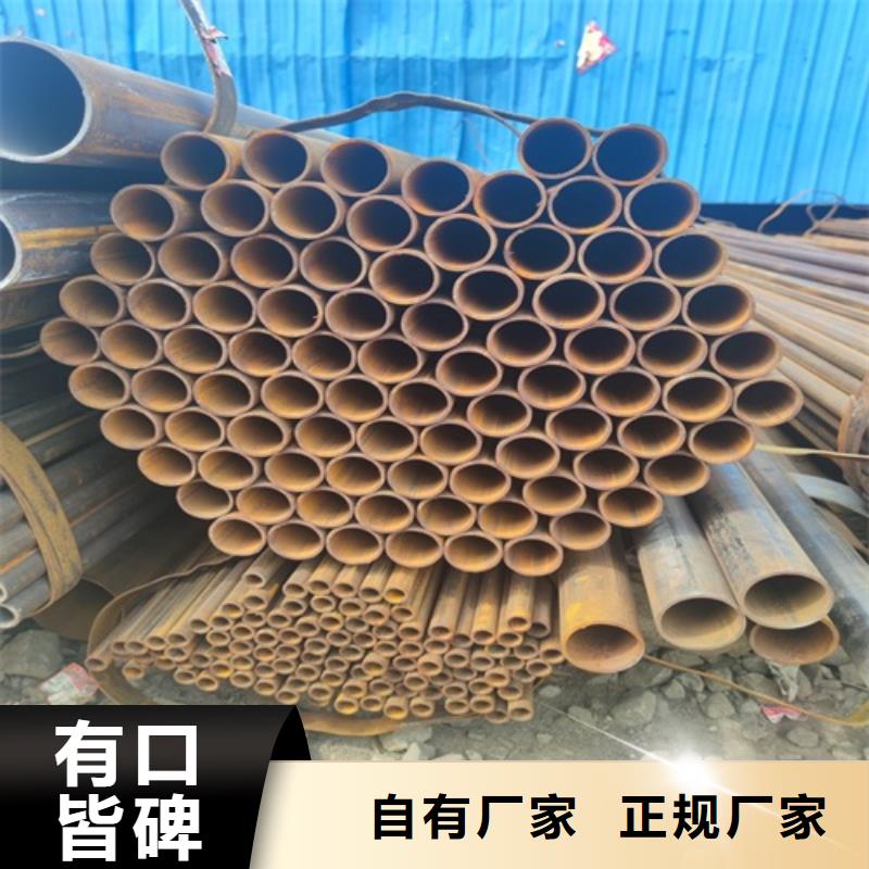 低合金焊管出厂价格