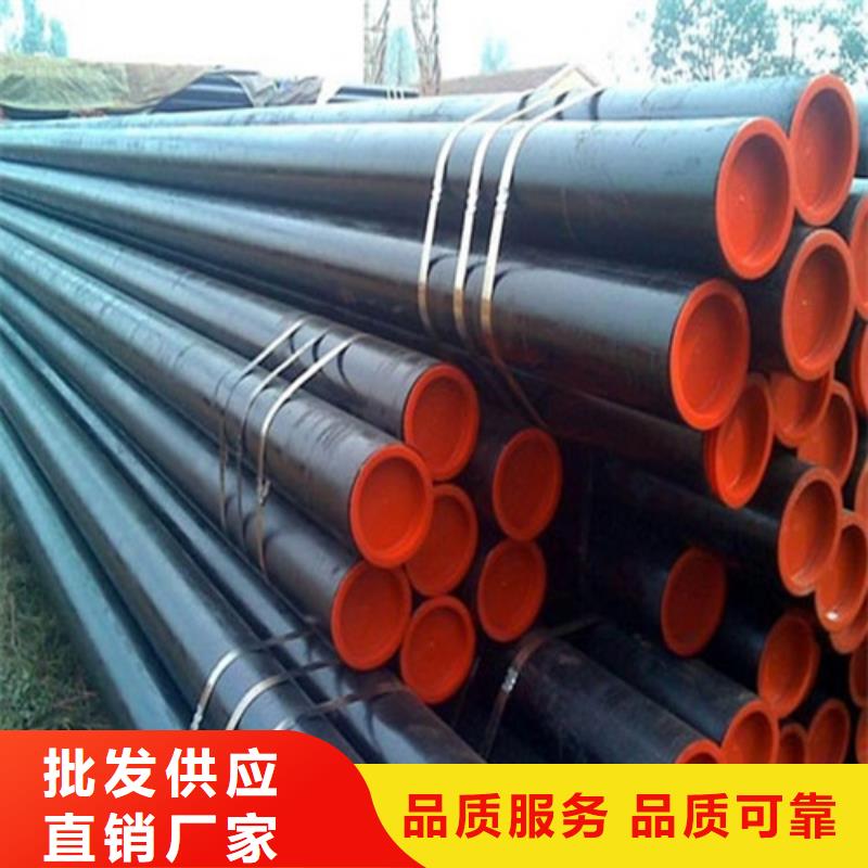 管线管_镀锌钢管厂多种规格可选
