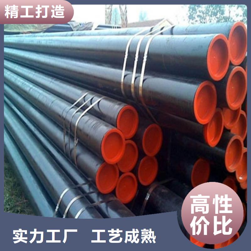 管线管【焊管厂】保障产品质量