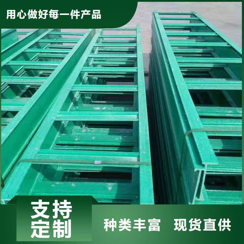 上海买梯式大跨距电缆桥架直销价格坤曜桥架厂